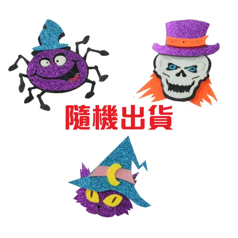 贈_工作區域 1