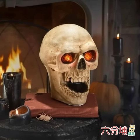 電動骷顱