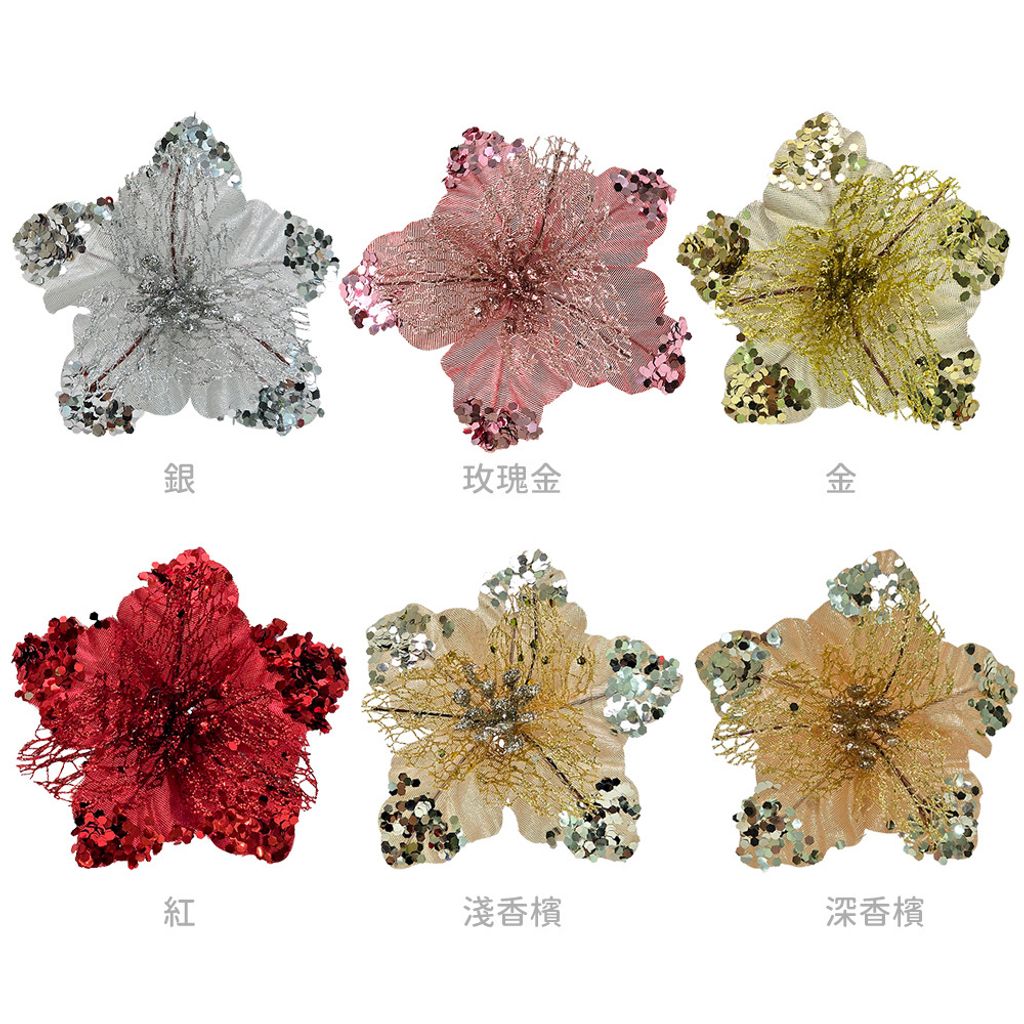 185767-774-798-804-811-781-4