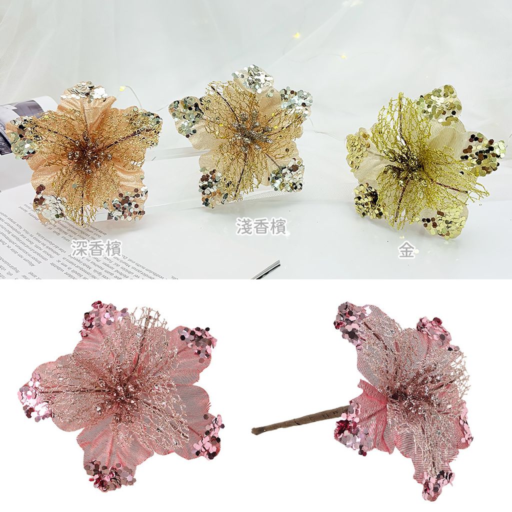 185767-774-798-804-811-781-6