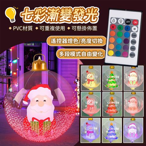 254395-254401-254418-254425-4
