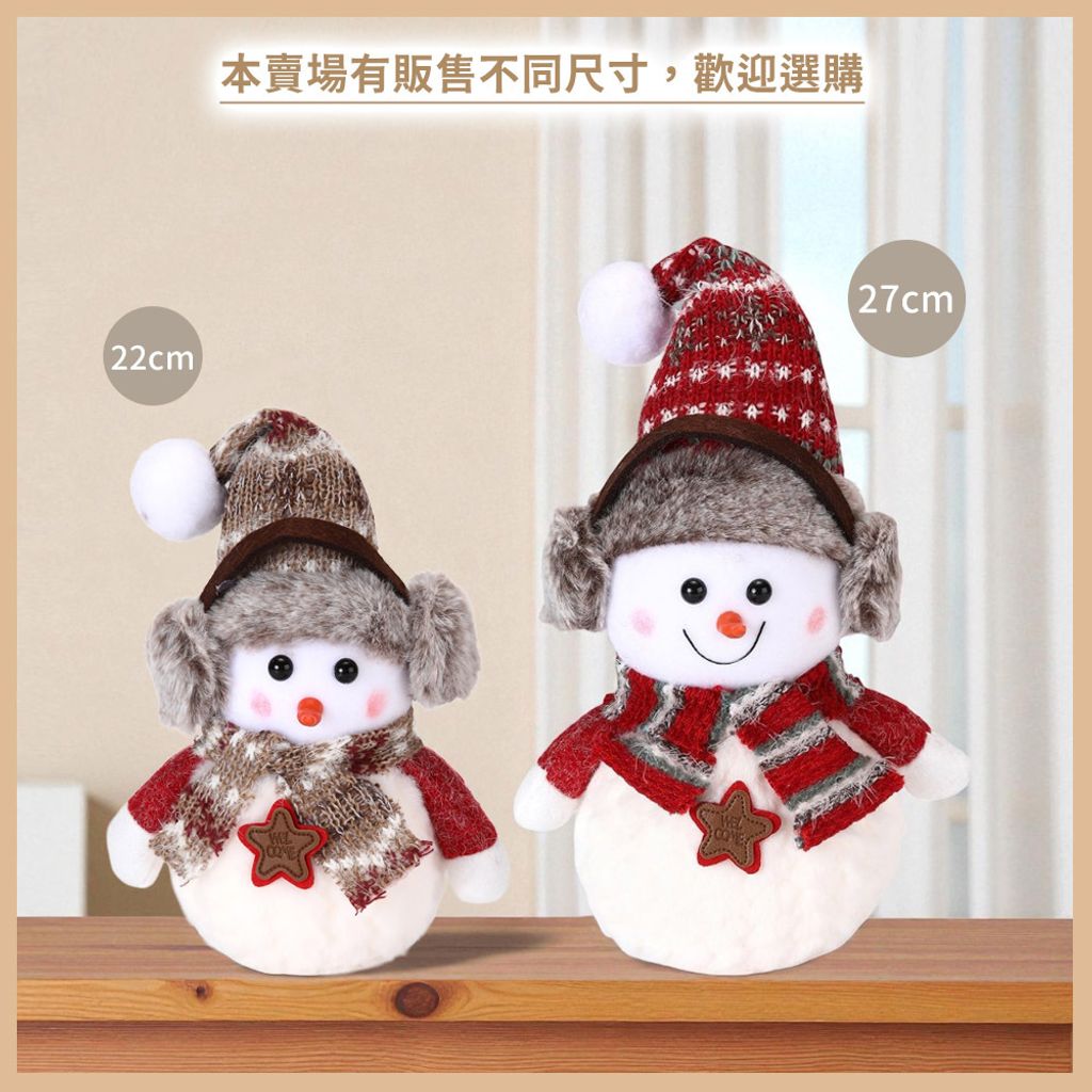 225647-225654-225661-7