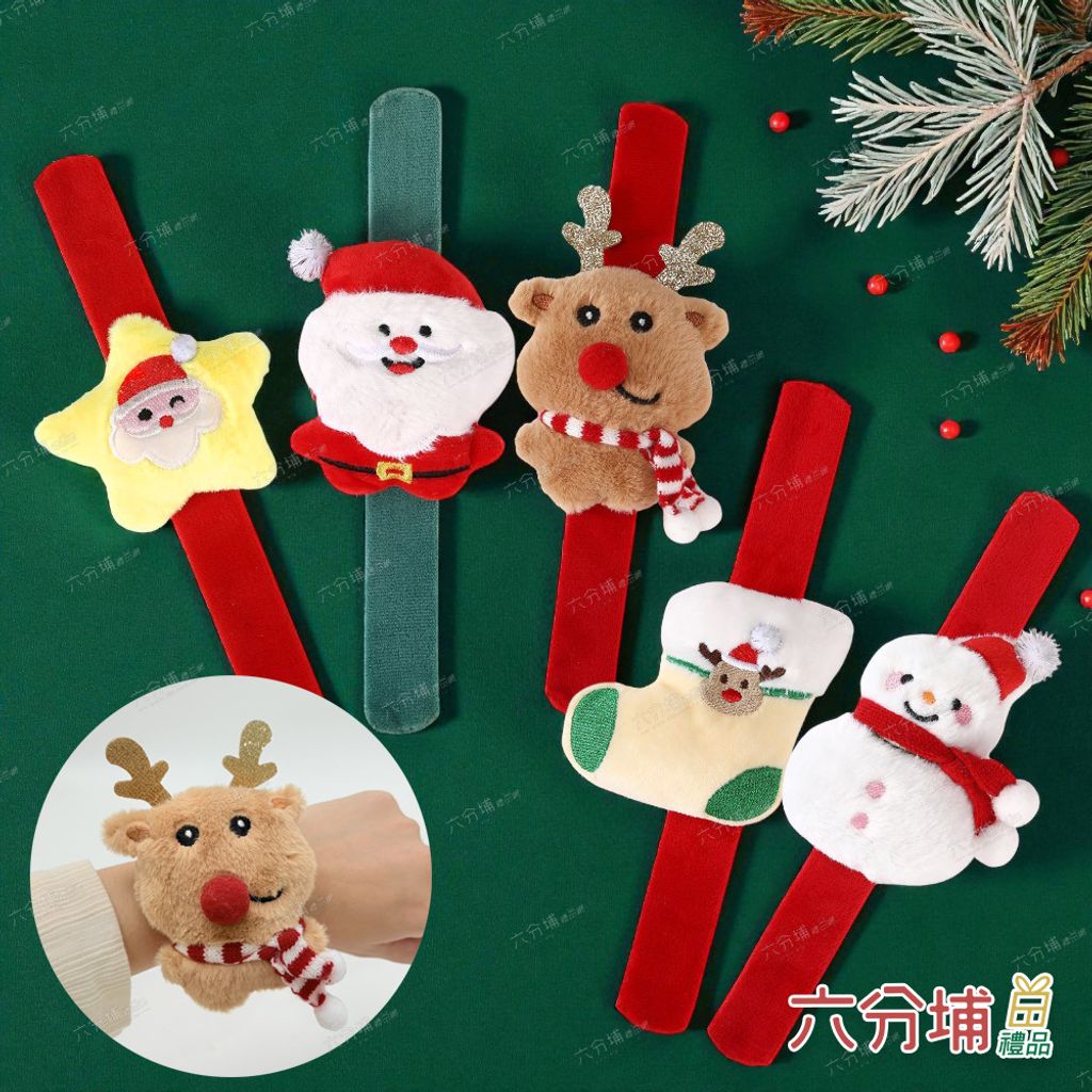 254531-254548-254555-254562-254579-1-L