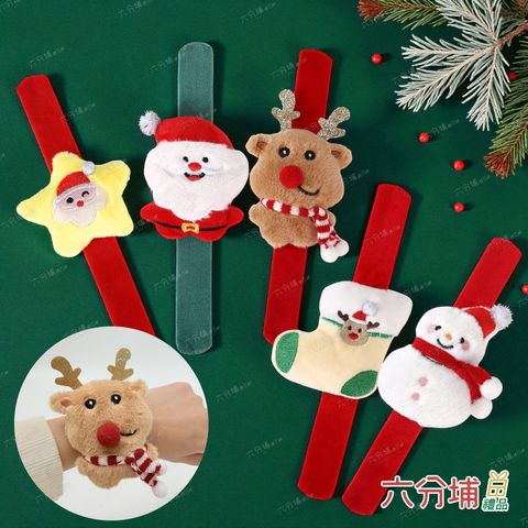 254531-254548-254555-254562-254579-1-L