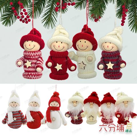 237039-237046-237053-1-L