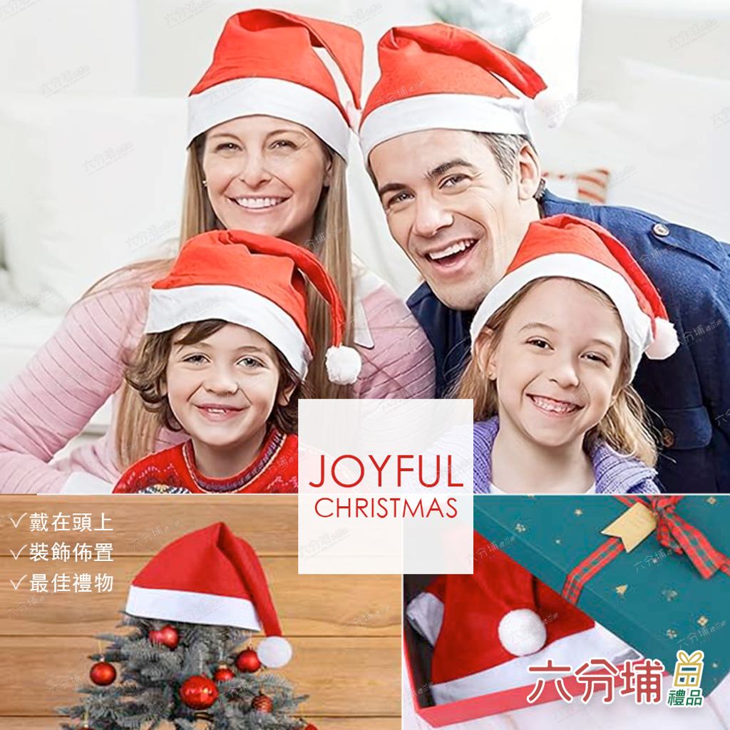 4711409190631-4711409190648-3-L