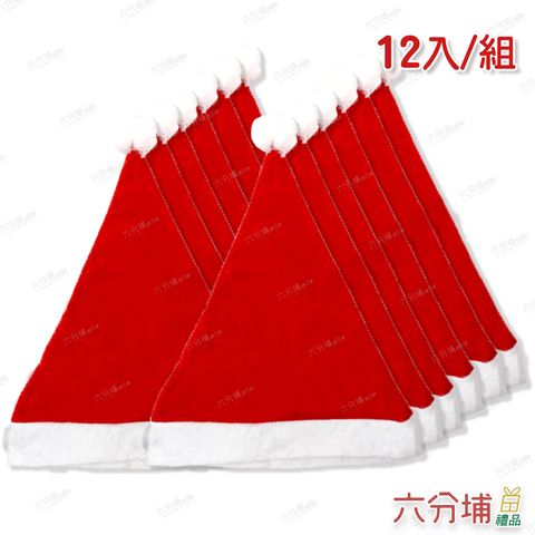 4711409190631-224-1055-01 2