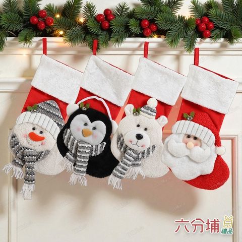 237244-237251-237268-237275-1-L