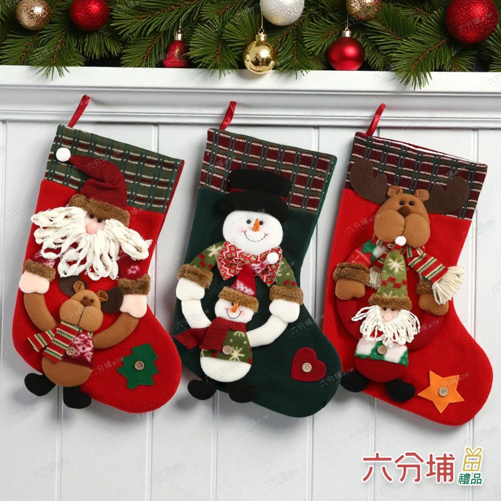 237428-237435-237442-1-L