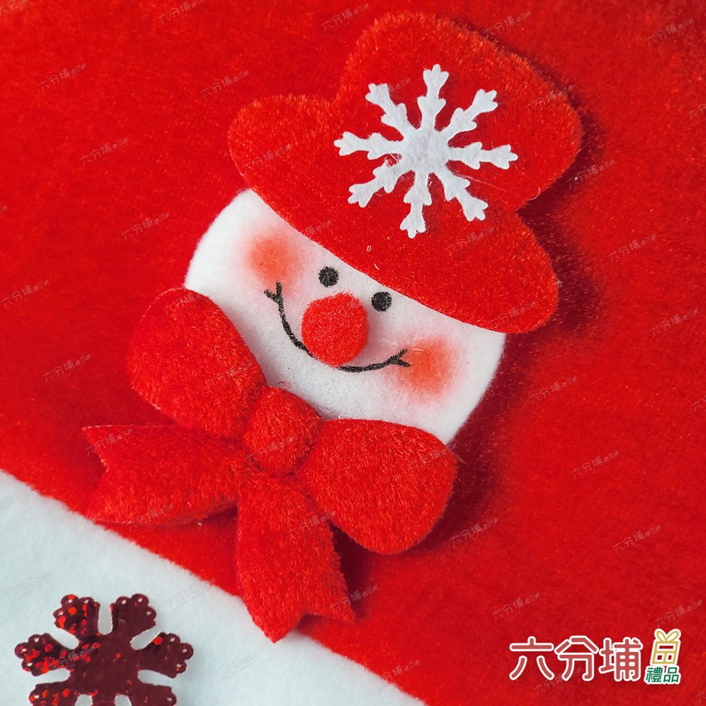 4711409190891-DETAIL-L