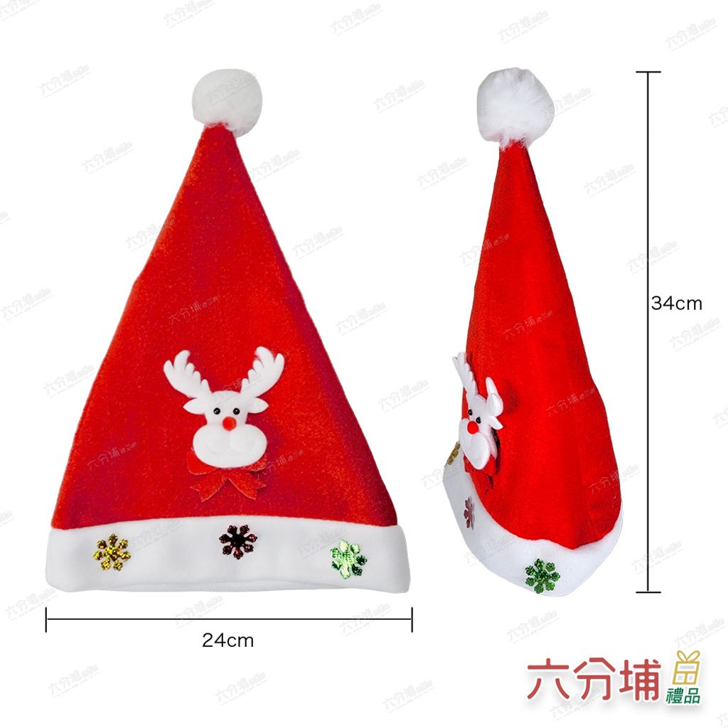 4711409190907-SIZE-L