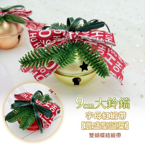 239132-239149-239156-1