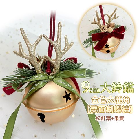 239590-239606-239613-1