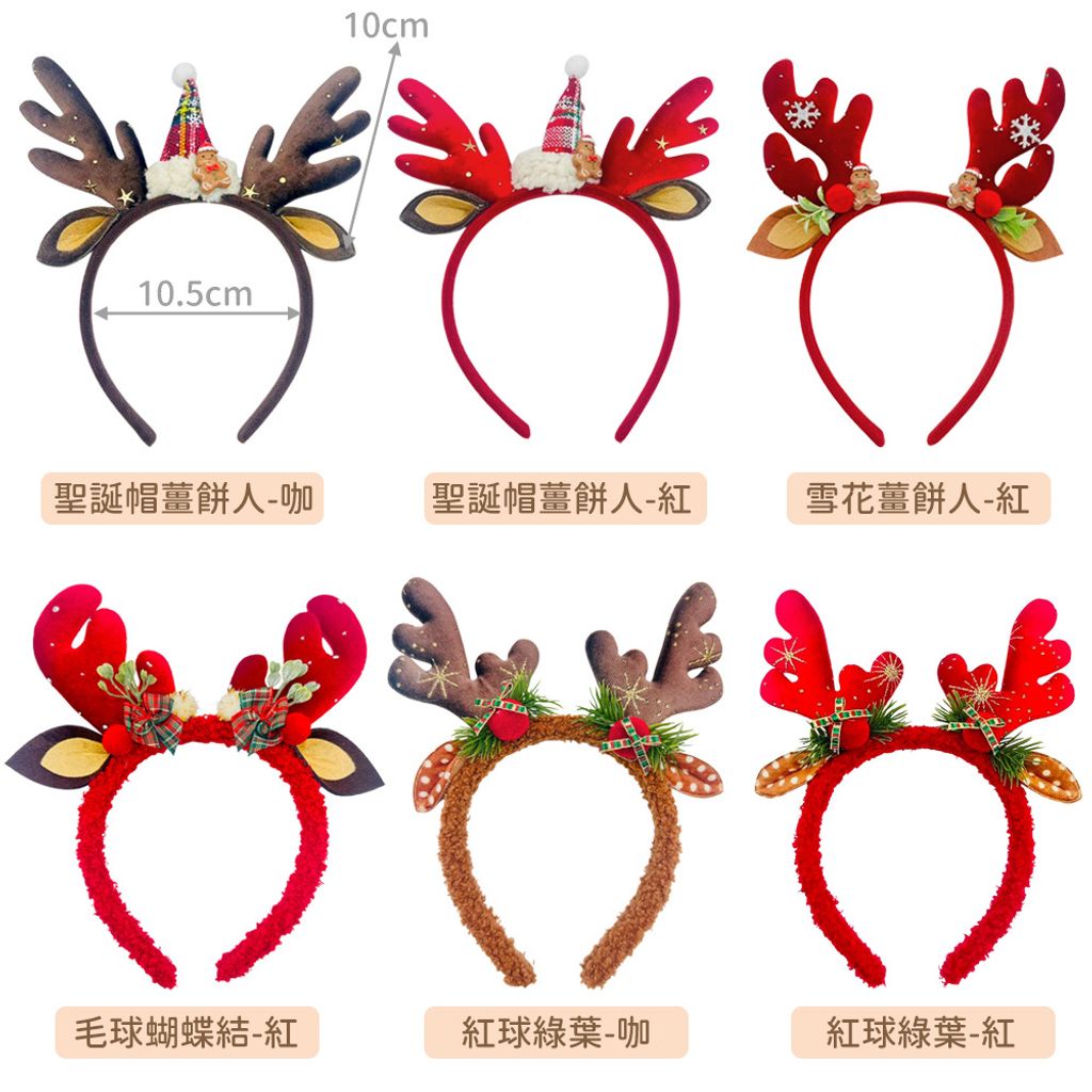 193144-193151-193199-193175-193182-193737-s