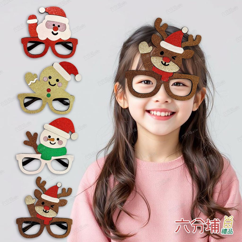 254692-254708-254685-254715-1-L