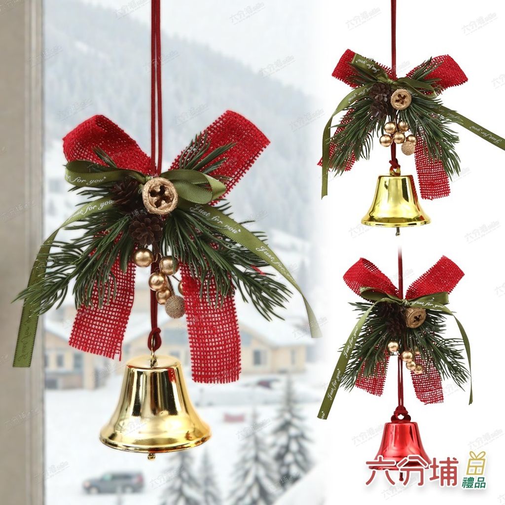 239637-239644-239620-1-L