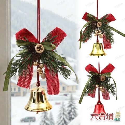 239637-239644-239620-1-L