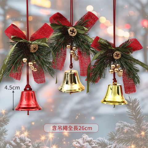 239637-239644-239620-s