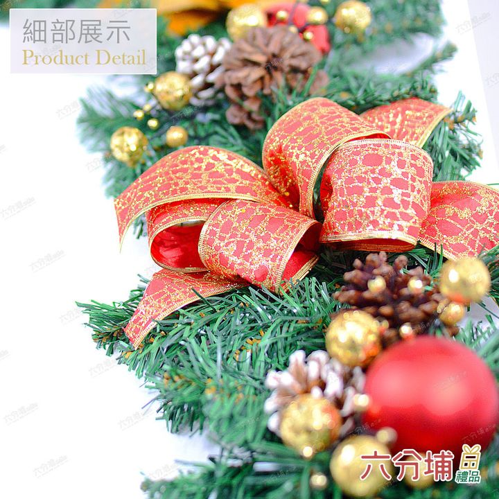 DETAIL-181493-1-L