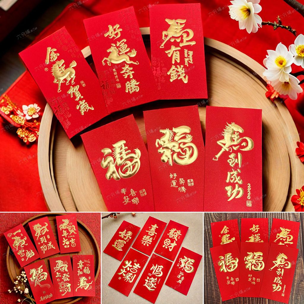 296050-296067-296074-1-L