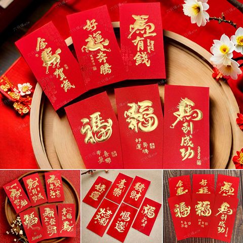 296050-296067-296074-1-L