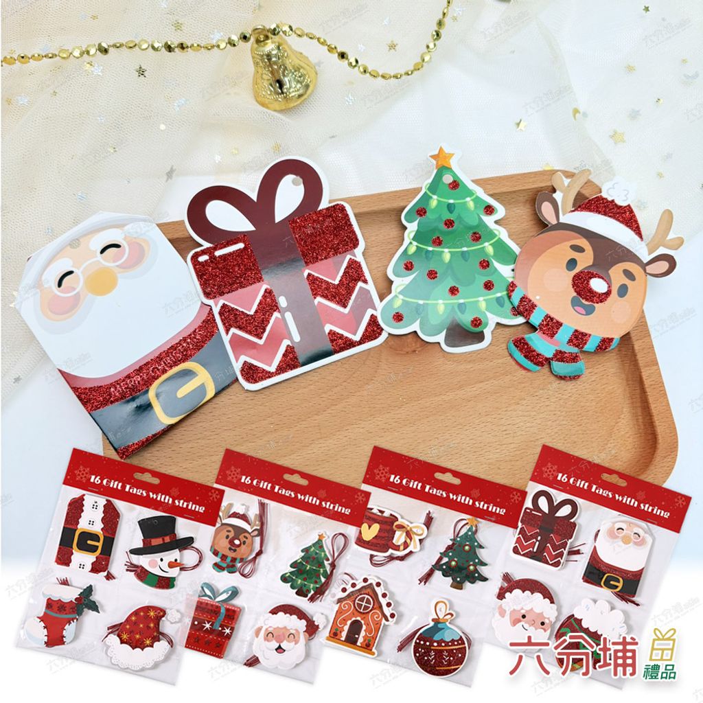 238593-238609-238616-238623-1-L