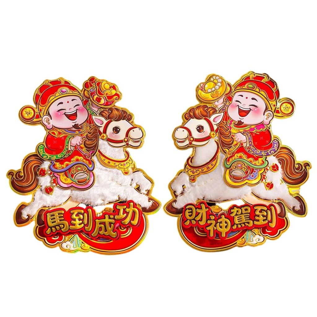 079202-079189-079196-A1