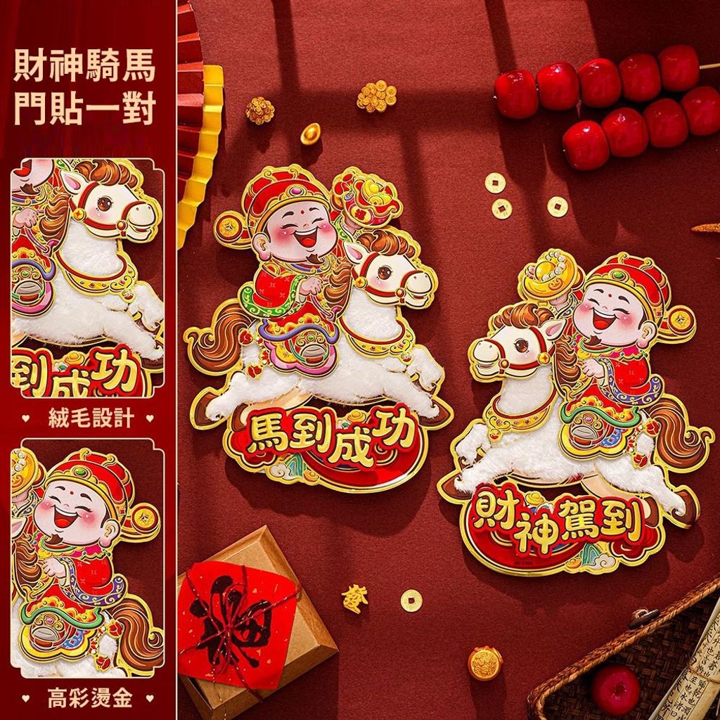 079202-079189-079196-A