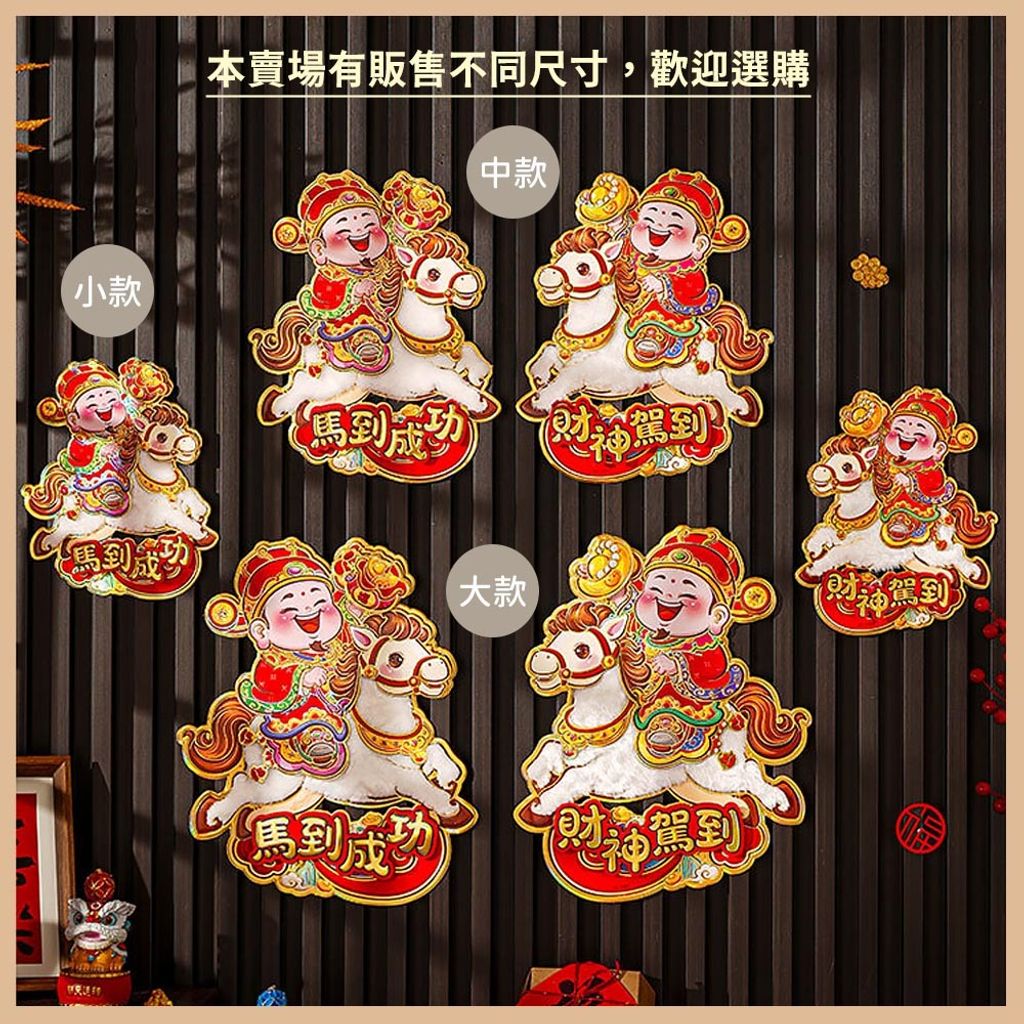 079202-079189-079196-A2