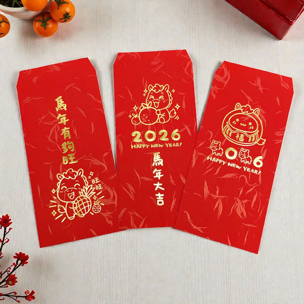 巧繪網-馬年紅包2