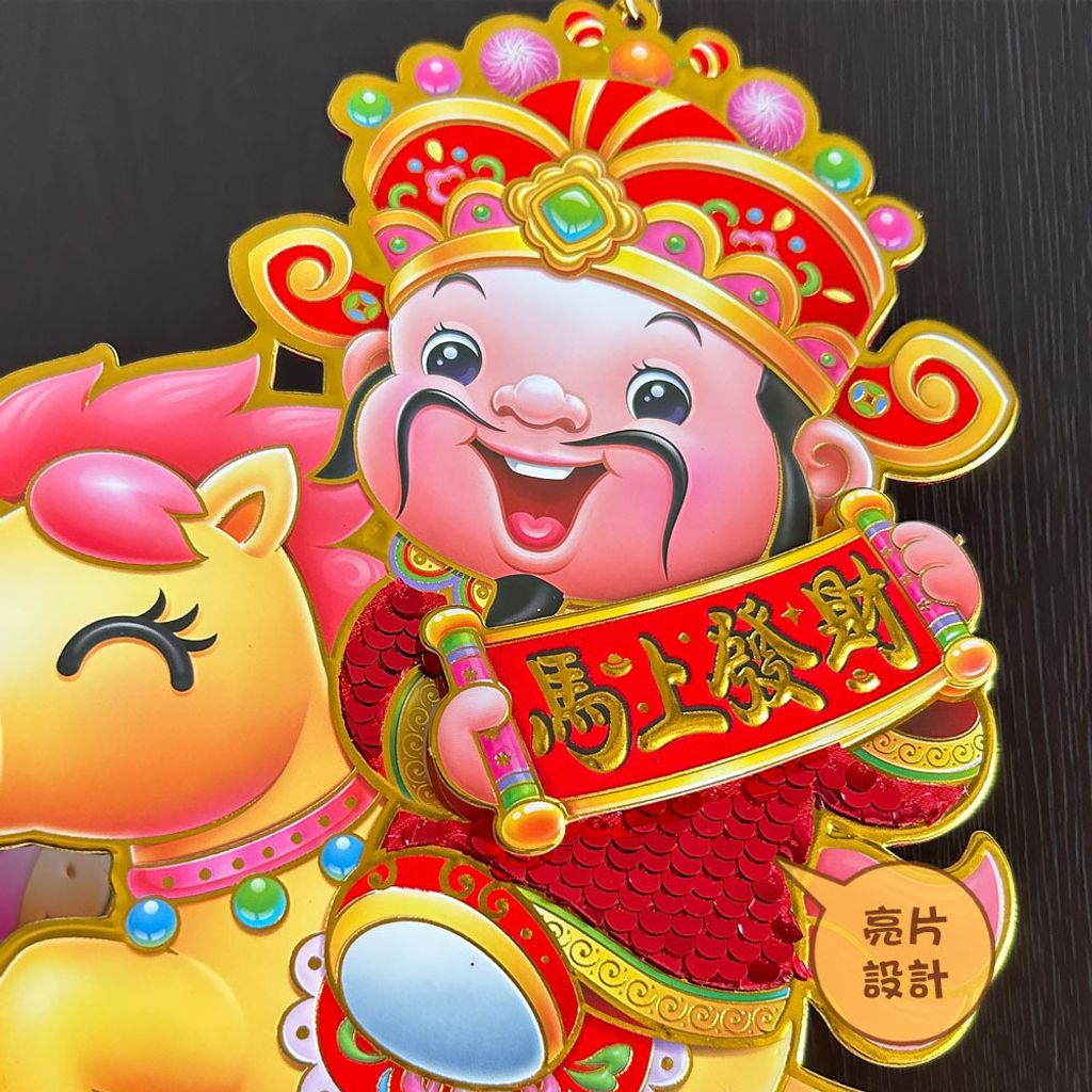 078878-078892-078885-D1