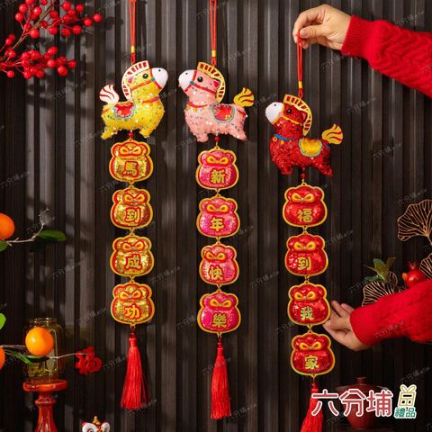 278636-278629-278612-1-L