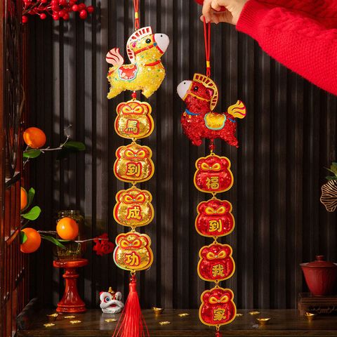 278636-278629-278612-2