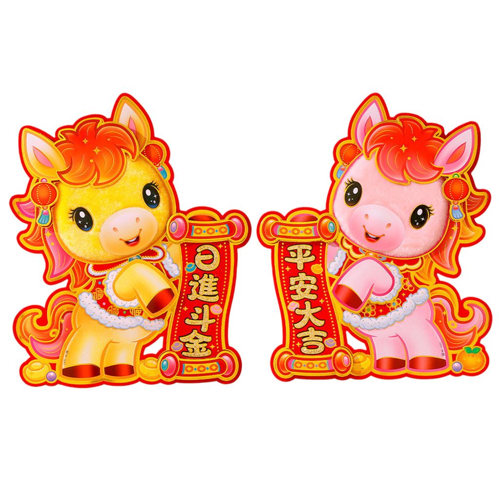 078403-078403-078410-2