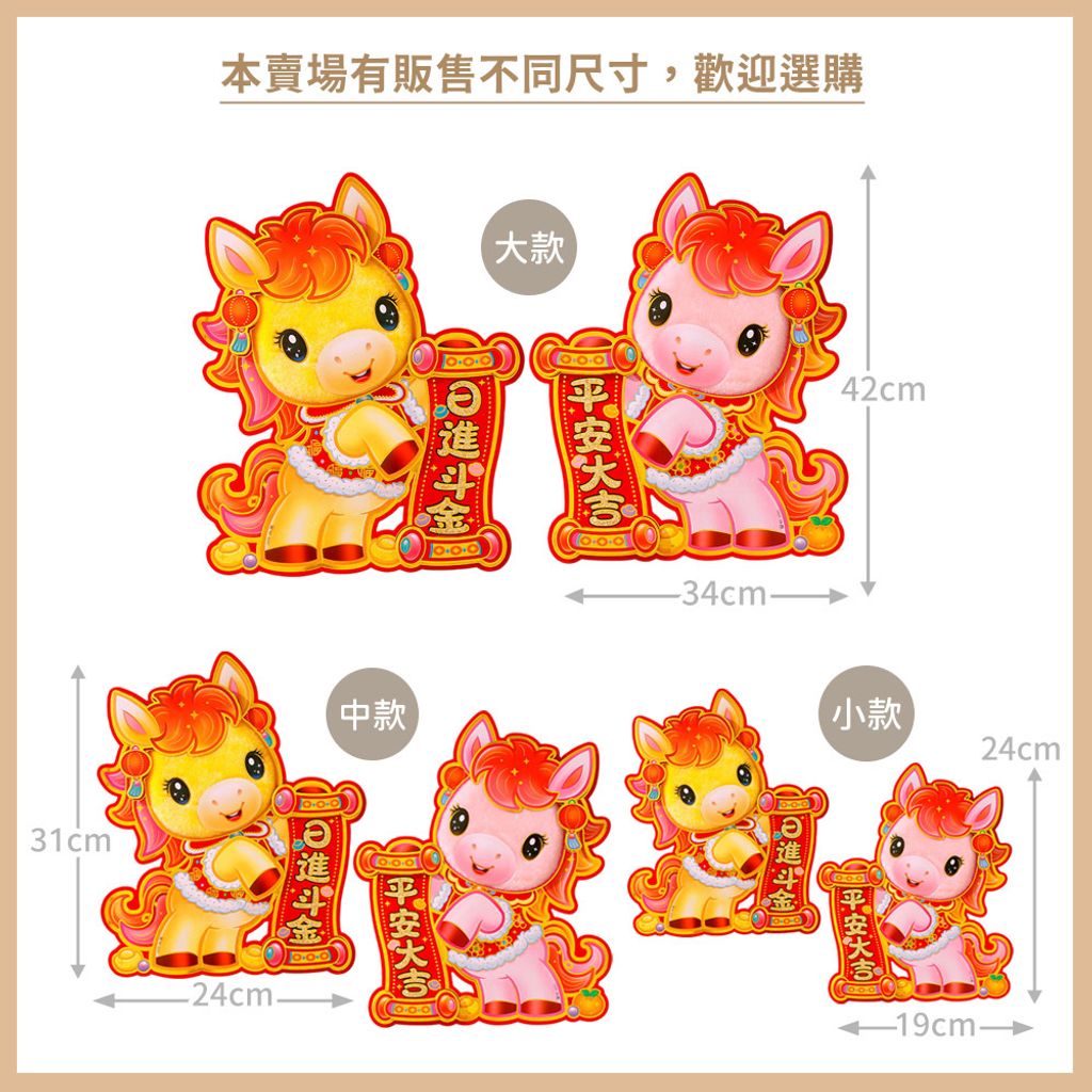 078403-078403-078410-S