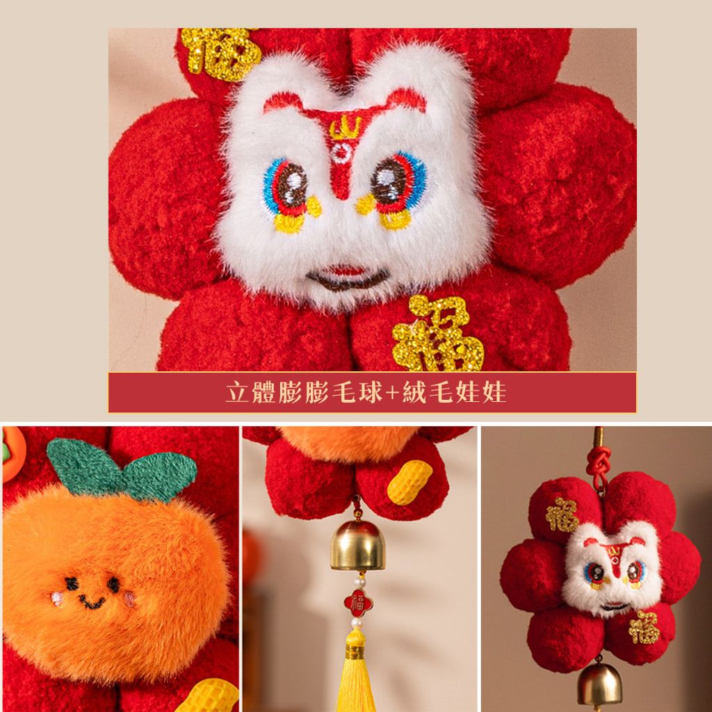 146553-146546-14677-146560-D