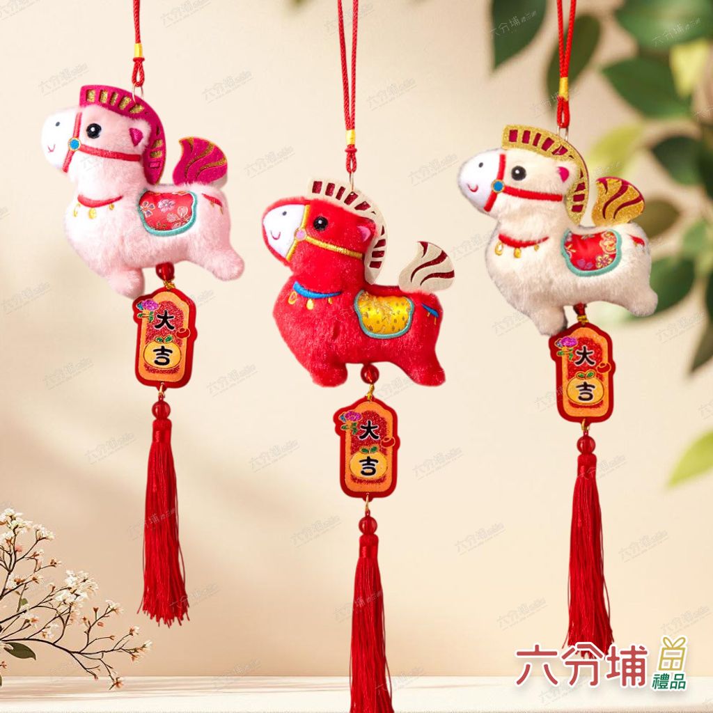 007182-007175-007168-1-L