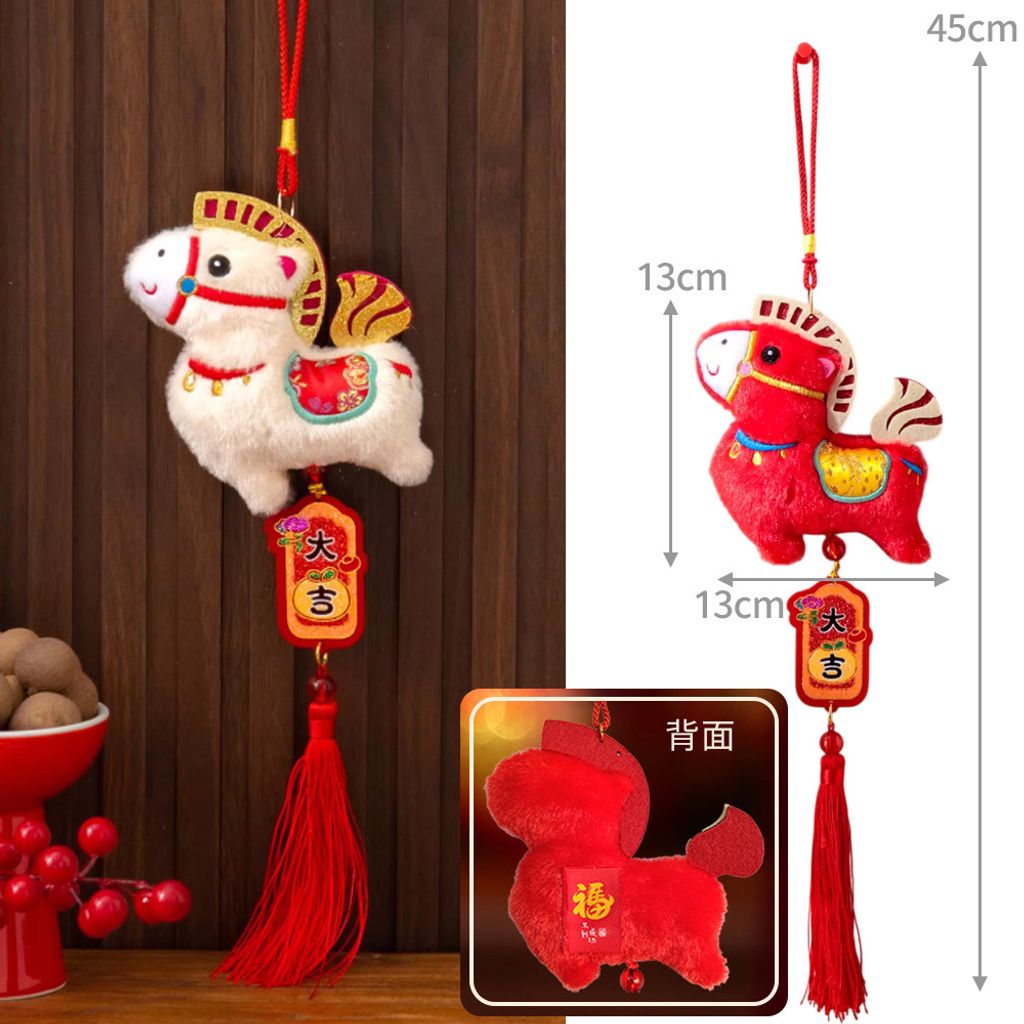 007182-007175-007168-s