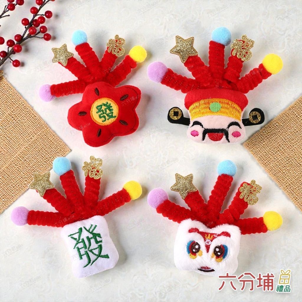 036854-036861-036885-036878-1-L