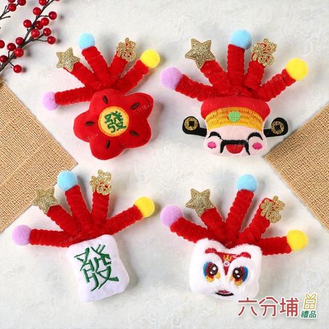 036854-036861-036885-036878-1-L