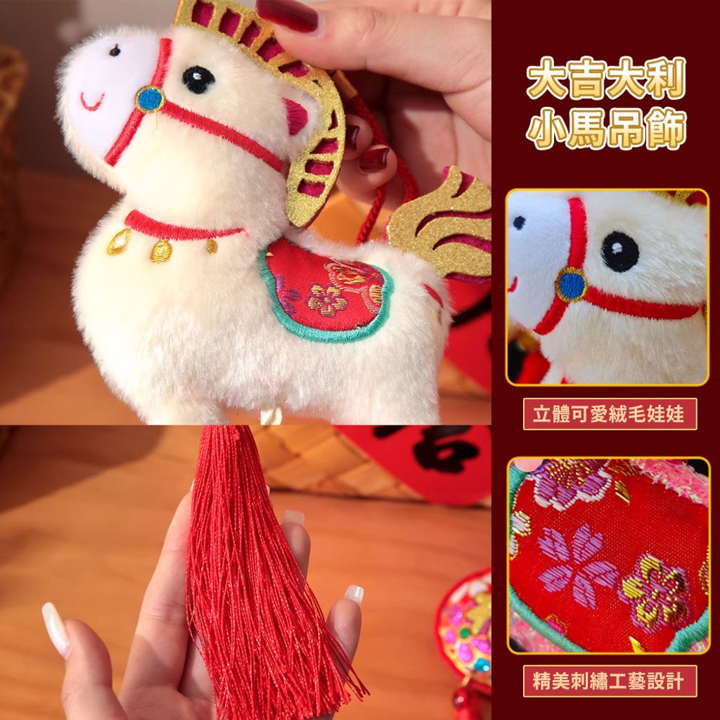 007137-007144-007151-4