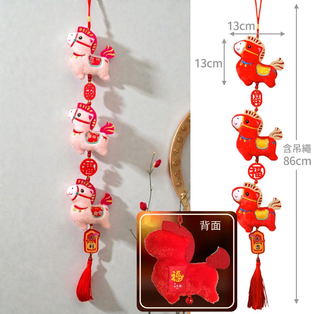 007137-007144-007151-5