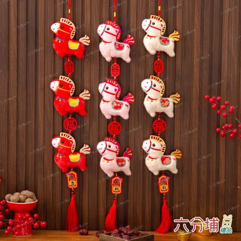 007137-007144-007151-1-L