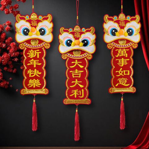 144511-144535-144498-144504-144528-2