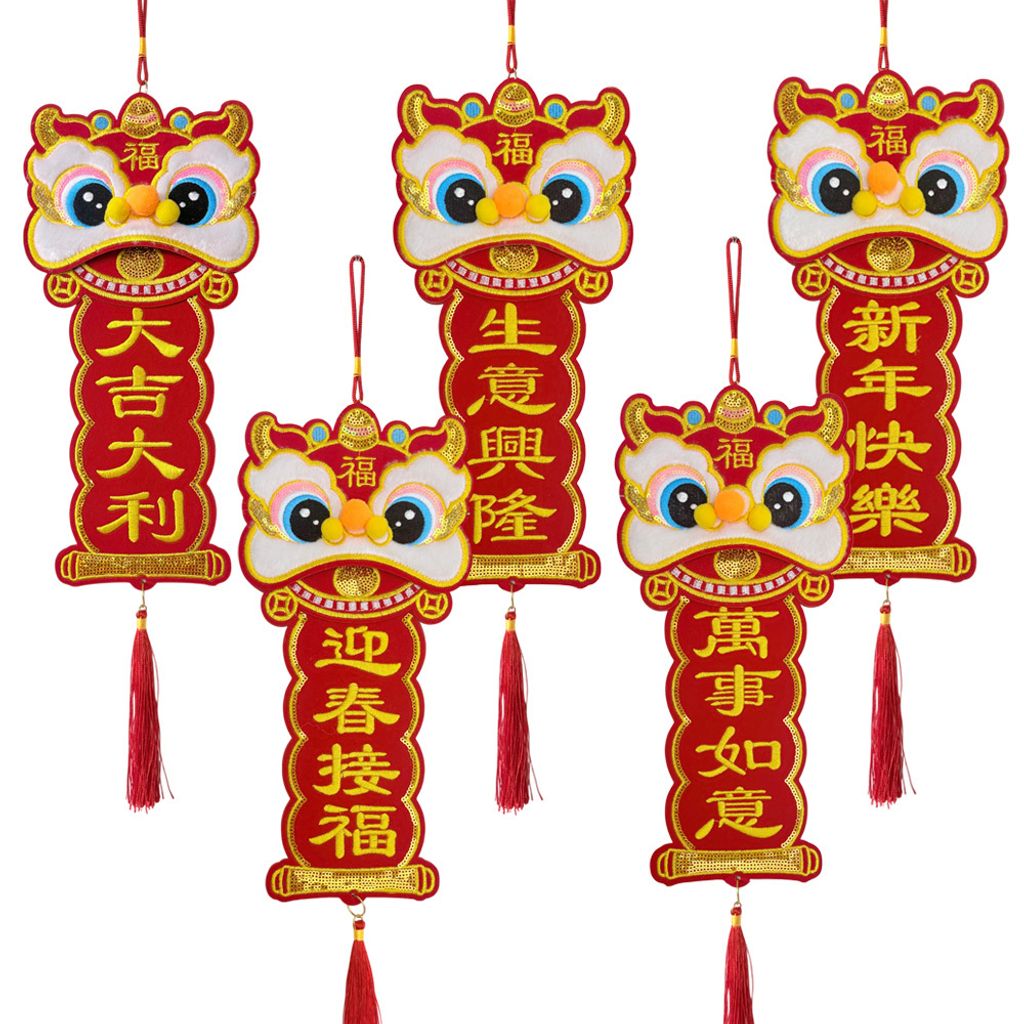 144511-144535-144498-144504-144528-4