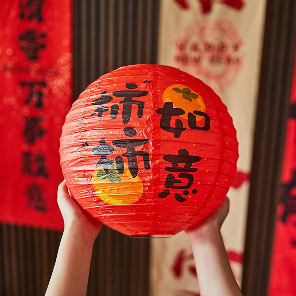 O1CN01IMM7sW1qQ0yylgkGA_!!2260495489