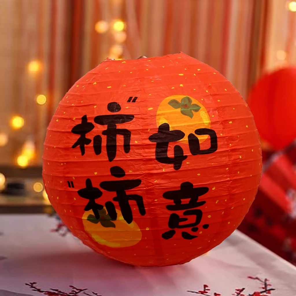 O1CN01gpI17j2Dj0Vous1Nf_!!3341218644