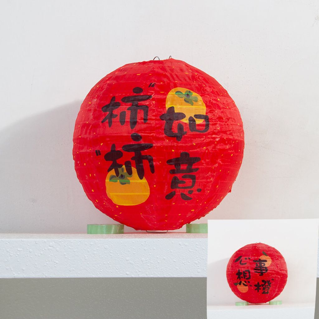 O1CN01RoxquL1C3V06A1aBu_!!2211773050025