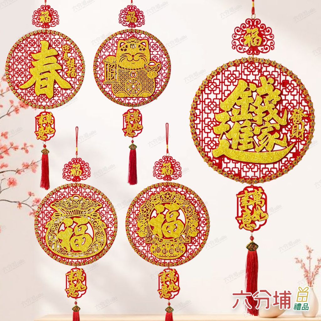 009957-009988-009636-009599-007014-1-L