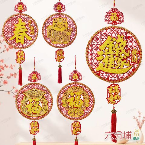 009957-009988-009636-009599-007014-1-L